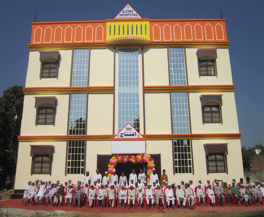 Azmi Hospital